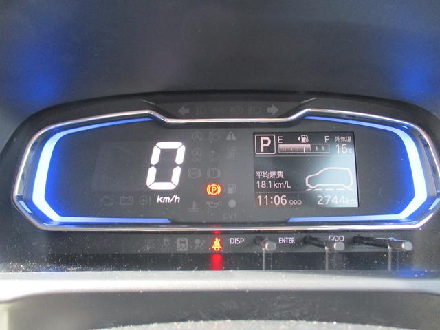 ミライースX SAIIIR7年式 社有車UP 2,743km(福岡県)の中古車