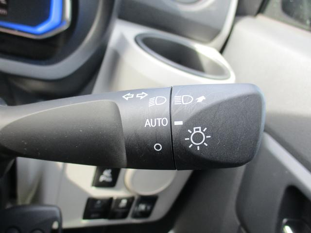 ミライースX SAIIIR7年式 社有車UP 2,743km(福岡県)の中古車