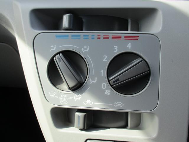 ミライースX SAIIIR7年式 社有車UP 2,743km(福岡県)の中古車