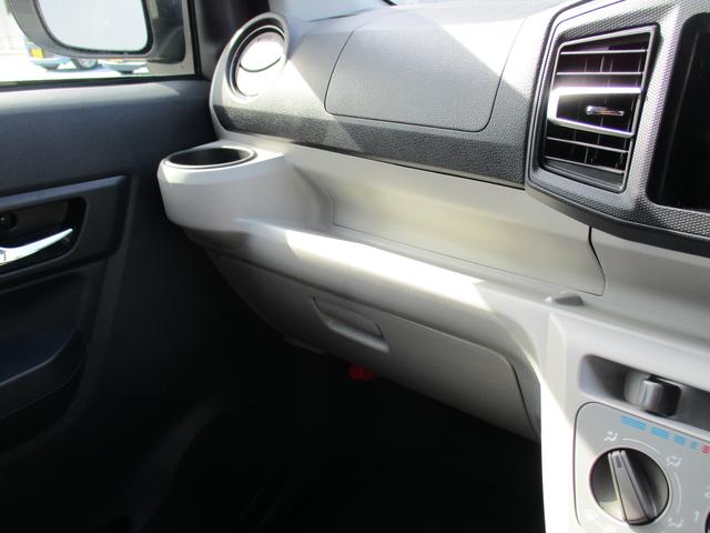 ミライースX SAIIIR7年式 社有車UP 2,743km(福岡県)の中古車