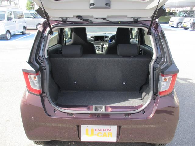 ミライースX SAIIIR7年式 社有車UP 2,743km(福岡県)の中古車