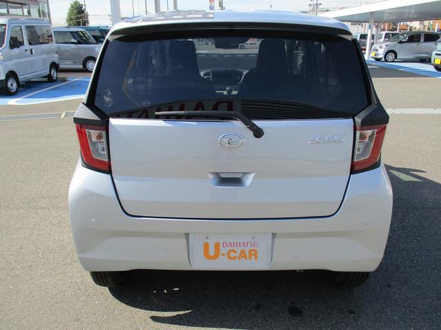 ミライースX SAIIIR7年式 社有車UP 745km(福岡県)の中古車