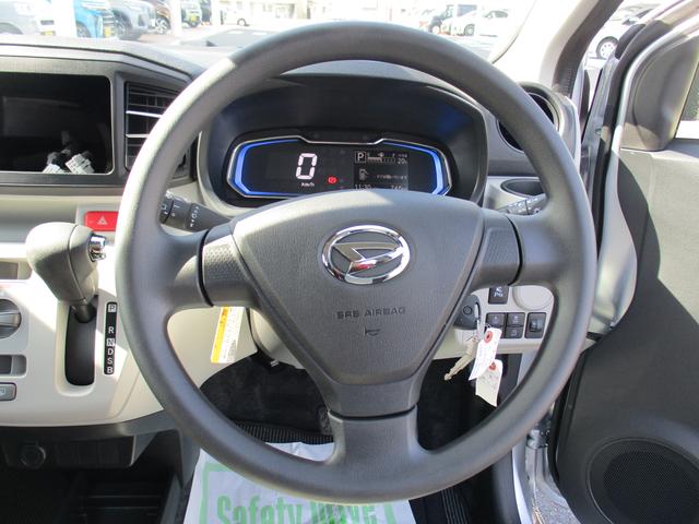 ミライースX SAIIIR7年式 社有車UP 745km(福岡県)の中古車