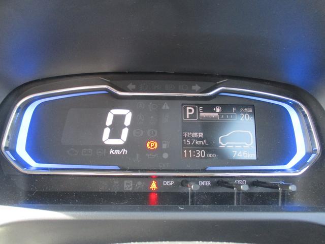 ミライースX SAIIIR7年式 社有車UP 745km(福岡県)の中古車