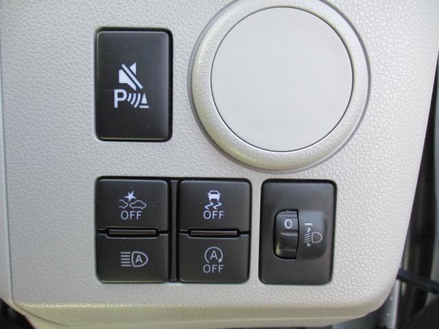 ミライースX SAIIIR7年式 社有車UP 745km(福岡県)の中古車