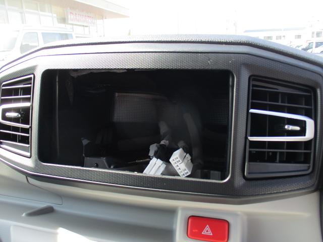 ミライースX SAIIIR7年式 社有車UP 745km(福岡県)の中古車