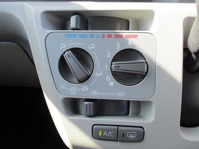 ミライースX SAIIIR7年式 社有車UP 745km(福岡県)の中古車