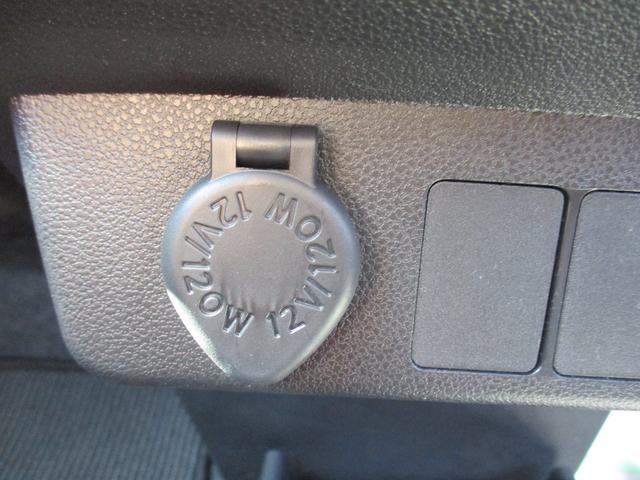 ミライースX SAIIIR7年式 社有車UP 745km(福岡県)の中古車