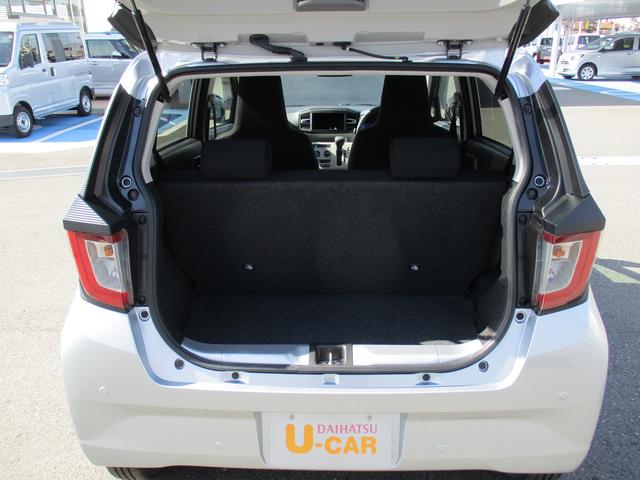 ミライースX SAIIIR7年式 社有車UP 745km(福岡県)の中古車