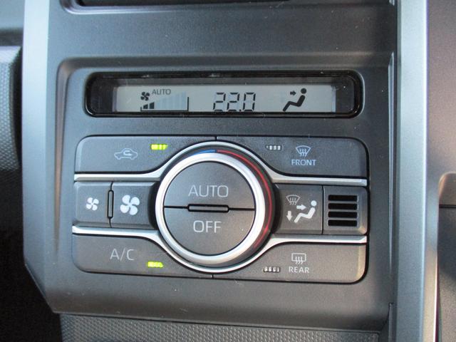 タフトＧ　クロムベンチャーＲ７年式　届出済み未使用車　キーフリー　２ｋｍ（福岡県）の中古車