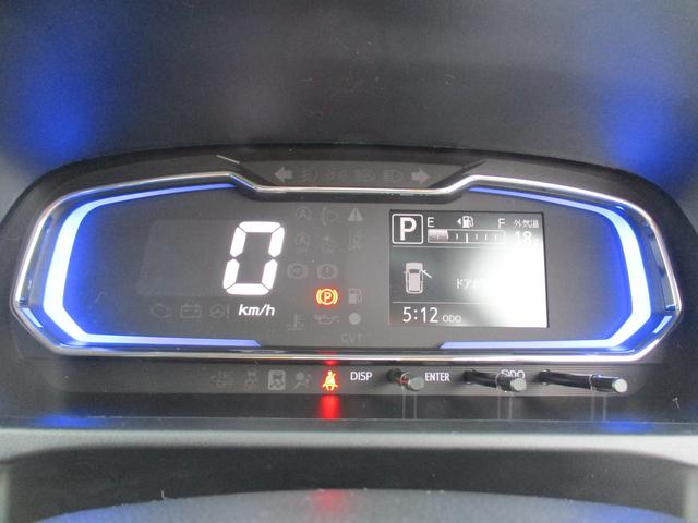 ミライースX SAIIIR7年式 届出済み未使用車 キーレス 2km(福岡県)の中古車