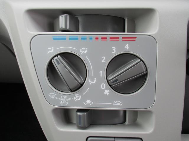 ミライースX SAIIIR7年式 届出済み未使用車 キーレス 2km(福岡県)の中古車