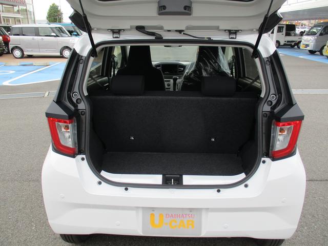 ミライースX SAIIIR7年式 届出済み未使用車 キーレス 2km(福岡県)の中古車