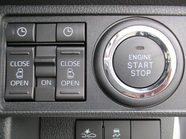 ムーヴキャンバスストライプスＧＲ７年式　届け出済み未使用車　キーフリー　１ｋｍ（福岡県）の中古車