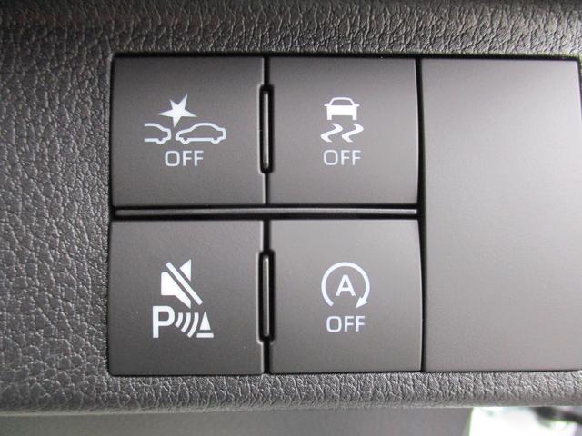 ムーヴキャンバスストライプスＧＲ７年式　届け出済み未使用車　キーフリー　１ｋｍ（福岡県）の中古車