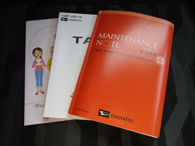 タフトXR6年式 キーフリー 12.653km(福岡県)の中古車