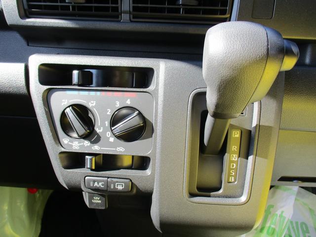 ハイゼットカーゴDXR6年式 試乗車UP キーレス 4.878km(福岡県)の中古車