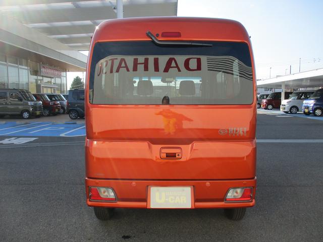 ハイゼットカーゴクルーズR6年式 キーフリー 1.615km(福岡県)の中古車