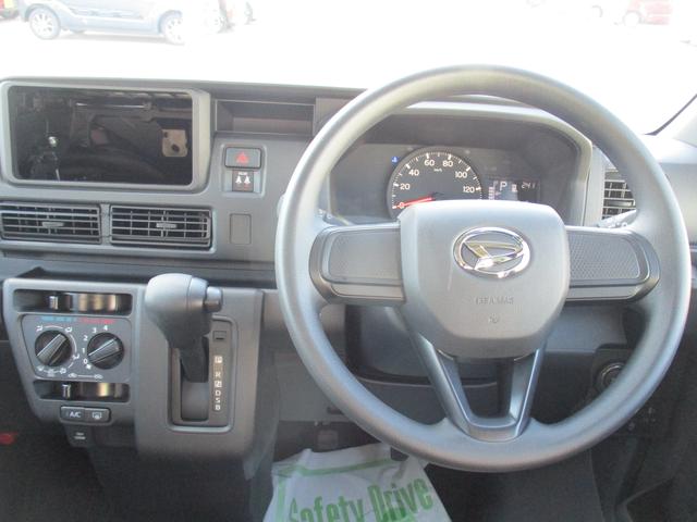 ハイゼットカーゴクルーズR6年式 キーフリー 1.615km(福岡県)の中古車