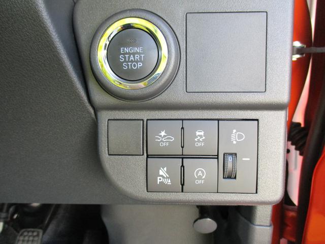 ハイゼットカーゴクルーズR6年式 キーフリー 1.615km(福岡県)の中古車