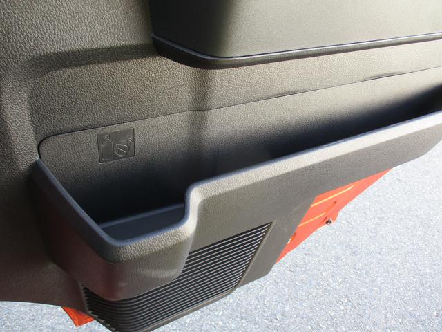 ハイゼットカーゴクルーズR6年式 キーフリー 1.615km(福岡県)の中古車