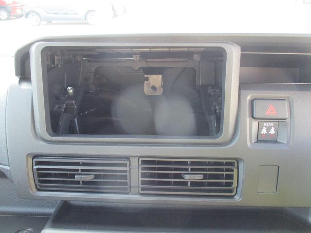 ハイゼットカーゴクルーズR6年式 キーフリー 1.615km(福岡県)の中古車