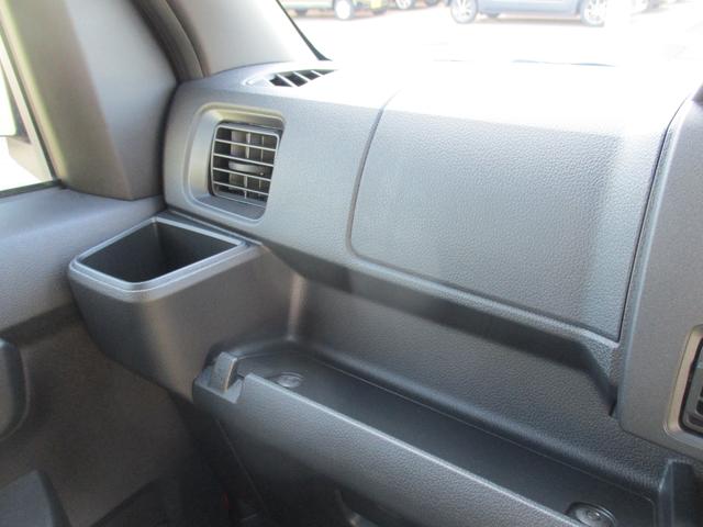 ハイゼットカーゴクルーズR6年式 キーフリー 1.615km(福岡県)の中古車