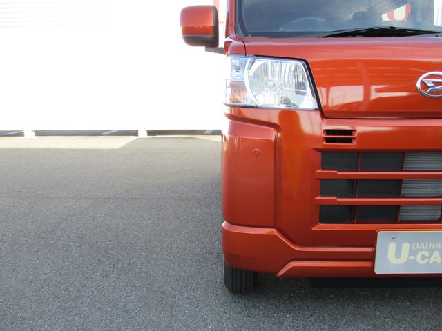 ハイゼットカーゴクルーズR6年式 キーフリー 1.615km(福岡県)の中古車