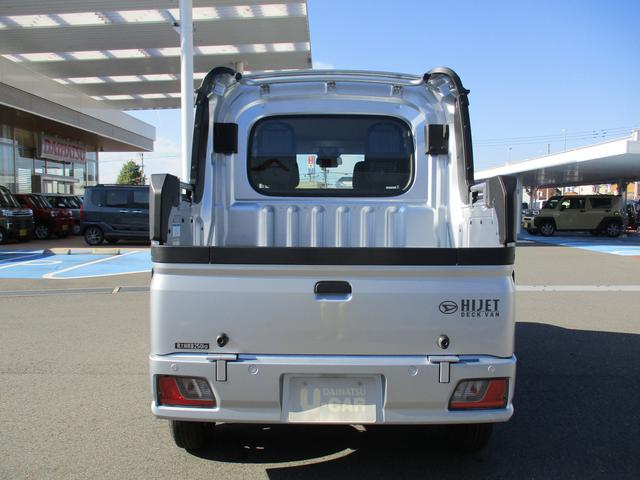 ハイゼットカーゴデッキバンLR6年式 デッキバン 5.094km(福岡県)の中古車