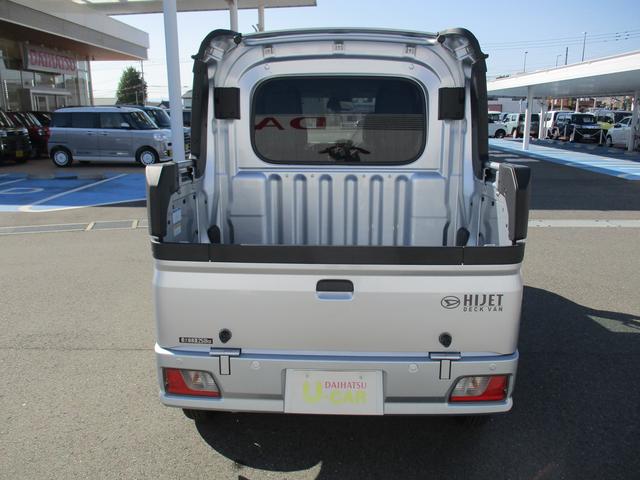 ハイゼットカーゴデッキバンGR6年式 社有車UP キーフリー 28km(福岡県)の中古車