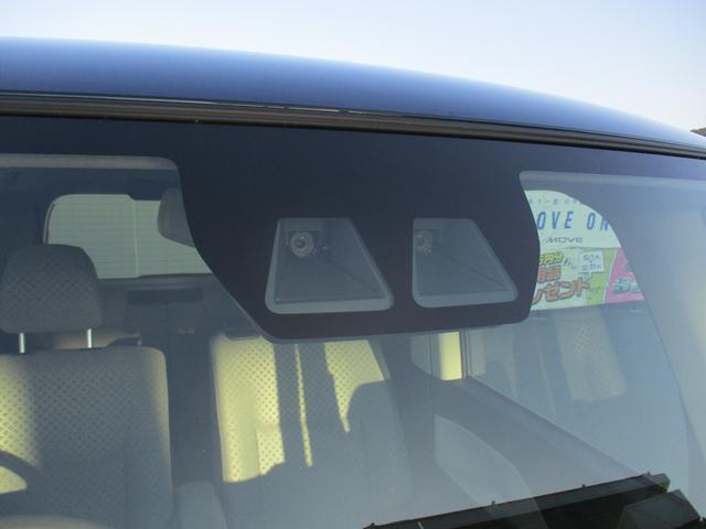 タントXR7年式 社有車UP 左側パワースライドドア 5.779km(福岡県)の中古車