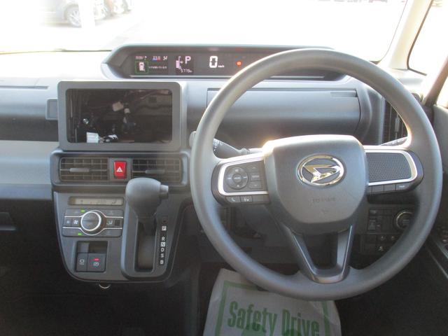 タントXR7年式 社有車UP 左側パワースライドドア 5.779km(福岡県)の中古車