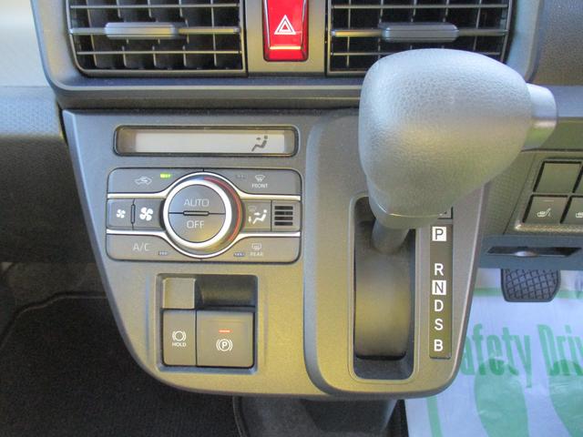 タントXR7年式 社有車UP 左側パワースライドドア 5.779km(福岡県)の中古車