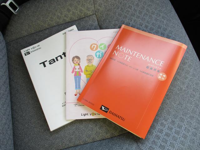 タントLR7年式 キーフリー 3.358km(福岡県)の中古車