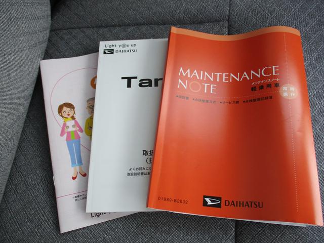 タントＸＲ７年式　社有車ＵＰ　左側パワースライドドア　キーフリー　３．７８２ｋｍ（福岡県）の中古車