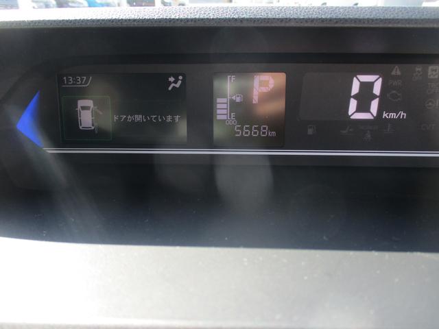 タントカスタムＸＲ７年式　左右パワースライドドア　５．６６８ｋｍ（福岡県）の中古車