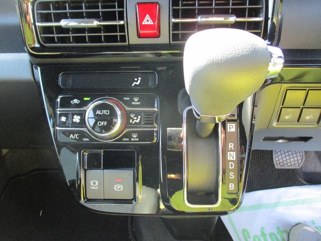 タントカスタムＸＲ７年式　左右パワースライドドア　５．６６８ｋｍ（福岡県）の中古車