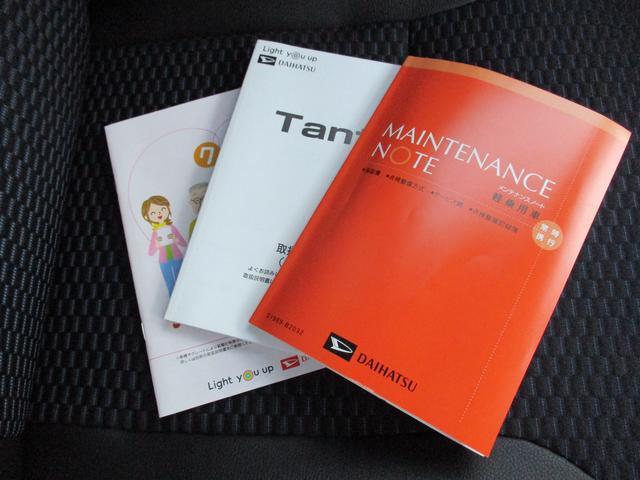 タントカスタムＲＳＲ７年式　届出済み未使用車　左右パワースライドドア　５ｋｍ（福岡県）の中古車