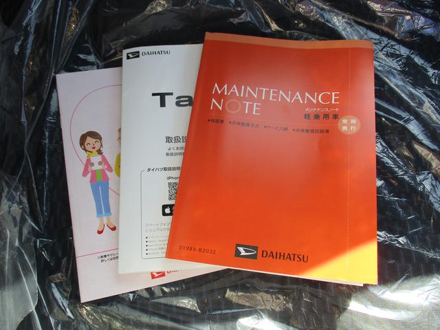 タントカスタムＸリミテッドＲ７年式　届出済み未使用車　ＥＴＣ　４ｋｍ（福岡県）の中古車