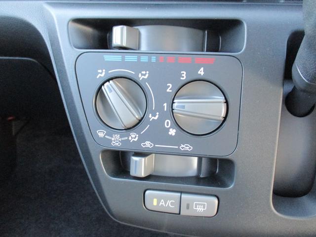 ミライースＬ　ＳＡIIIＲ７年式　届出済み未使用車　キーレス　２ｋｍ（福岡県）の中古車