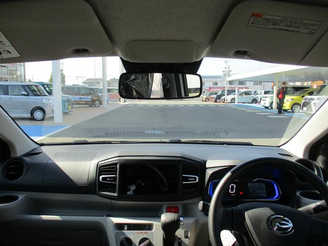 ミライースＸ　ＳＡIIIＲ７年式　届出済み未使用車　キーレス　２ｋｍ（福岡県）の中古車