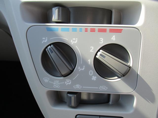 ミライースＸ　ＳＡIIIＲ７年式　届出済み未使用車　キーレス　２ｋｍ（福岡県）の中古車