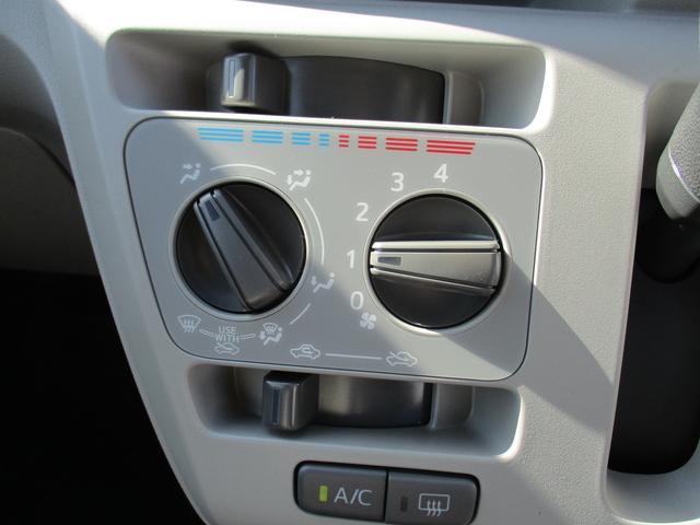 ミライースＸ　ＳＡIIIＲ７年式　届出済み未使用車　キーレス　２ｋｍ（福岡県）の中古車