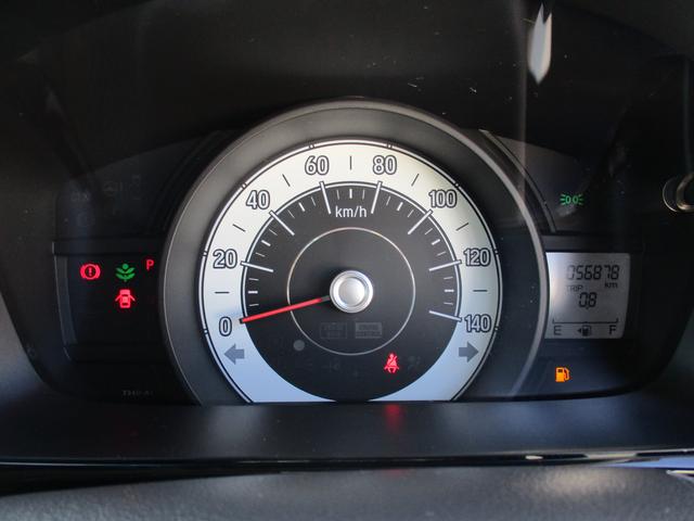 N−WGNG SSパッケージH29年式(福岡県)の中古車