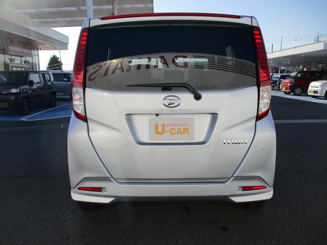 トールシートリフト G UGPR4年式 シートリフト 福祉車両 パワースライドドア 106km(福岡県)の中古車