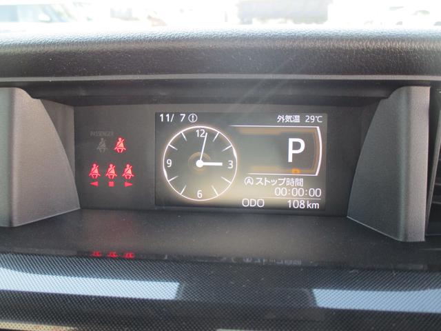 トールシートリフト G UGPR4年式 シートリフト 福祉車両 パワースライドドア 106km(福岡県)の中古車