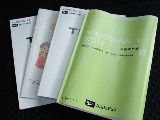 トールシートリフト G UGPR4年式 シートリフト 福祉車両 パワースライドドア 106km(福岡県)の中古車