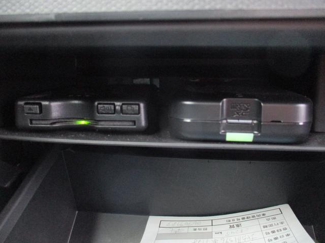 タフトG クロムベンチャーR3年式 9インチディスプレイオーディオ ドラレコ ETC 28.246km(福岡県)の中古車