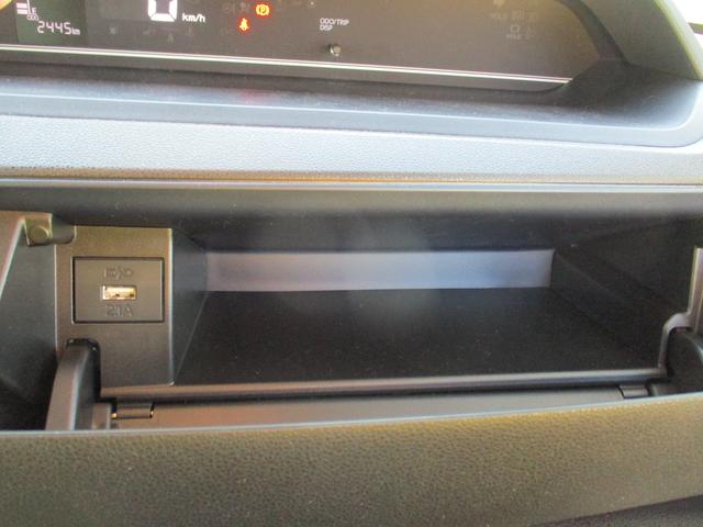 タントXR7年式 左側パワースライドドア キーフリー 2.444km(福岡県)の中古車