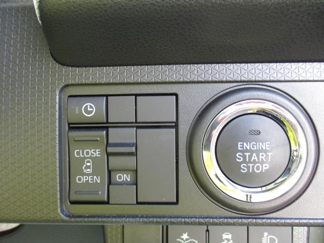 タントXR7年式 左側パワースライドドア キーフリー 2.410km(福岡県)の中古車